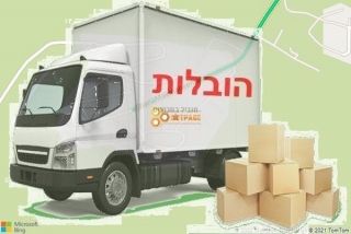 מוביל במכמנים