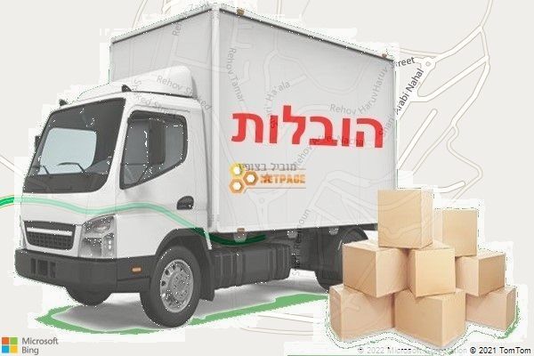 מוביל בצופין