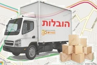 מוביל ברמת ישי