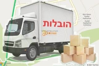 מוביל באיילת השחר