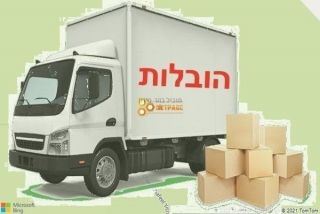 מוביל בהר מירון