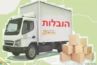 מוביל בחלוץ