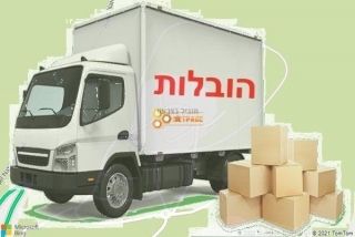 מוביל בצבעון