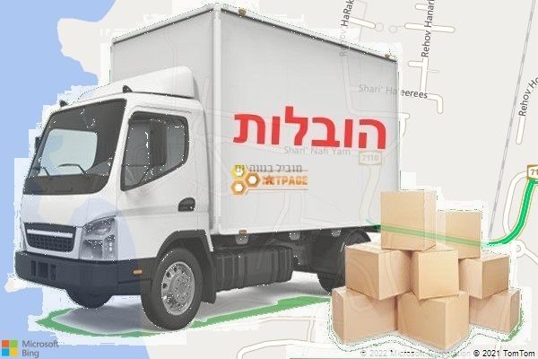 מוביל בנווה ים