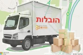 מוביל בבית זיד