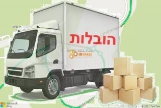 מוביל בכפר החורש